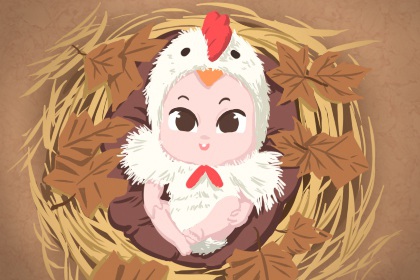 万年历日历表|2025万年历日历|黄道吉日万年历大全