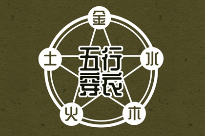 2025年在线日历查询_日历黄道吉日2025年_万年日历